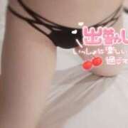 ヒメ日記 2026/04/07 17:00 投稿 ゆきか 難波女子高生はやめました！！