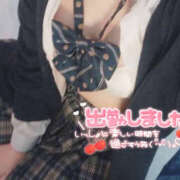 ヒメ日記 2026/04/12 17:20 投稿 ゆきか 難波女子高生はやめました！！