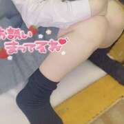 ゆきか あめ 難波女子高生はやめました！！