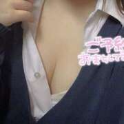 ヒメ日記 2026/05/16 17:12 投稿 ゆきか 難波女子高生はやめました！！