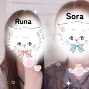 ヒメ日記 2025/07/06 10:30 投稿 るな かりんと秋葉原