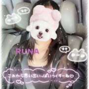 るな ‪‪❤︎‬好きになるおまじない かりんと秋葉原