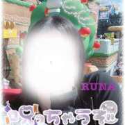 るな ‪‪❤︎‬わがままだもん かりんと秋葉原