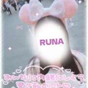 るな ‪‪❤︎‬君でいっぱいだよ かりんと秋葉原