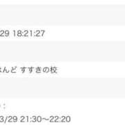 ヒメ日記 2025/03/29 19:50 投稿 れもん ビデオdeはんど すすきの校