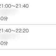 ヒメ日記 2025/04/01 20:30 投稿 れもん ビデオdeはんど すすきの校