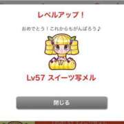 ヒメ日記 2025/04/07 23:20 投稿 れもん ビデオdeはんど すすきの校