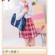 ヒメ日記 2025/05/02 17:50 投稿 れもん ビデオdeはんど すすきの校