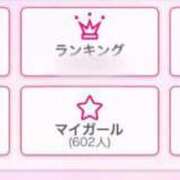 ヒメ日記 2025/05/11 20:20 投稿 れもん ビデオdeはんど すすきの校