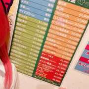 ヒメ日記 2025/05/11 22:20 投稿 れもん ビデオdeはんど すすきの校