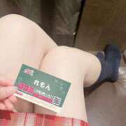 ヒメ日記 2025/05/30 20:30 投稿 れもん ビデオdeはんど すすきの校