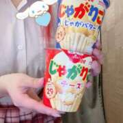 ヒメ日記 2025/05/30 20:45 投稿 れもん ビデオdeはんど すすきの校