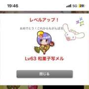 ヒメ日記 2025/06/06 20:20 投稿 れもん ビデオdeはんど すすきの校