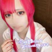 ヒメ日記 2025/06/14 17:50 投稿 れもん ビデオdeはんど すすきの校