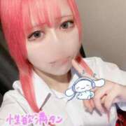 ヒメ日記 2025/06/19 18:30 投稿 れもん ビデオdeはんど すすきの校