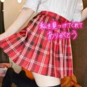 ヒメ日記 2025/06/29 23:50 投稿 れもん ビデオdeはんど すすきの校