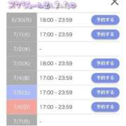 ヒメ日記 2025/06/30 20:40 投稿 れもん ビデオdeはんど すすきの校