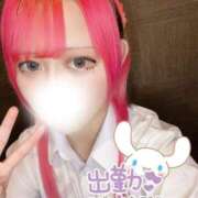 ヒメ日記 2025/07/15 17:20 投稿 れもん ビデオdeはんど すすきの校