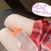 ヒメ日記 2025/07/26 20:20 投稿 れもん ビデオdeはんど すすきの校