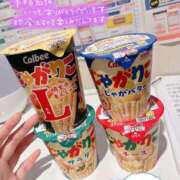 ヒメ日記 2025/08/01 19:00 投稿 れもん ビデオdeはんど すすきの校