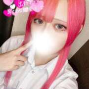 ヒメ日記 2025/08/08 14:30 投稿 れもん ビデオdeはんど すすきの校