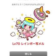 ヒメ日記 2025/09/18 19:20 投稿 れもん ビデオdeはんど すすきの校