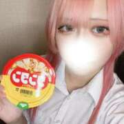 ヒメ日記 2025/09/19 15:30 投稿 れもん ビデオdeはんど すすきの校