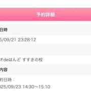 ヒメ日記 2025/09/22 10:10 投稿 れもん ビデオdeはんど すすきの校