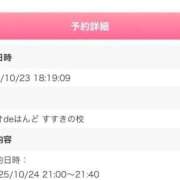 ヒメ日記 2025/10/24 18:20 投稿 れもん ビデオdeはんど すすきの校