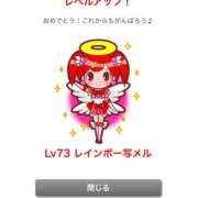 ヒメ日記 2025/10/27 18:20 投稿 れもん ビデオdeはんど すすきの校