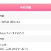 ヒメ日記 2025/10/28 20:20 投稿 れもん ビデオdeはんど すすきの校