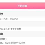 ヒメ日記 2025/11/25 19:00 投稿 れもん ビデオdeはんど すすきの校