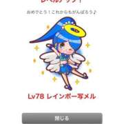 ヒメ日記 2026/01/27 19:50 投稿 れもん ビデオdeはんど すすきの校
