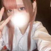 れもん また明日ね👋 ビデオdeはんど すすきの校