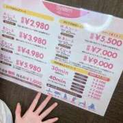 ヒメ日記 2026/04/24 19:01 投稿 れもん ビデオdeはんど すすきの校