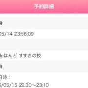 ヒメ日記 2026/05/15 15:20 投稿 れもん ビデオdeはんど すすきの校