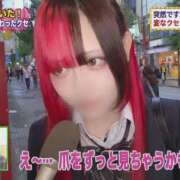 ヒメ日記 2026/05/24 13:50 投稿 れもん ビデオdeはんど すすきの校