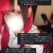 ヒメ日記 2026/05/25 19:20 投稿 れもん ビデオdeはんど すすきの校