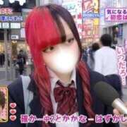 ヒメ日記 2026/05/30 16:20 投稿 れもん ビデオdeはんど すすきの校