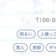 ヒメ日記 2026/06/01 23:32 投稿 れもん ビデオdeはんど すすきの校