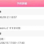 ヒメ日記 2026/06/10 06:00 投稿 れもん ビデオdeはんど すすきの校
