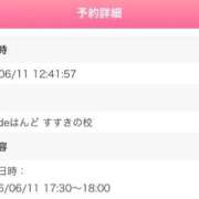 ヒメ日記 2026/06/11 15:50 投稿 れもん ビデオdeはんど すすきの校