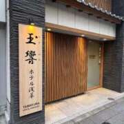 ヒメ日記 2026/06/22 18:40 投稿 れもん ビデオdeはんど すすきの校