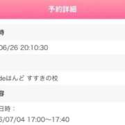 ヒメ日記 2026/06/27 21:50 投稿 れもん ビデオdeはんど すすきの校