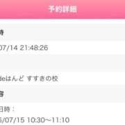 ヒメ日記 2026/07/15 07:00 投稿 れもん ビデオdeはんど すすきの校