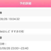 ヒメ日記 2026/09/26 20:34 投稿 れもん ビデオdeはんど すすきの校