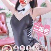 ヒメ日記 2024/12/14 18:21 投稿 マドカ バニーコレクション新潟店