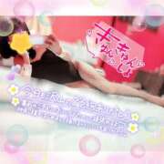 ヒメ日記 2025/01/15 21:34 投稿 マドカ バニーコレクション新潟店