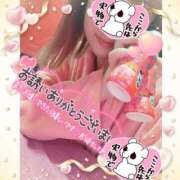 ヒメ日記 2025/04/02 15:33 投稿 マドカ バニーコレクション新潟店