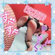 ヒメ日記 2025/04/29 08:40 投稿 マドカ バニーコレクション新潟店